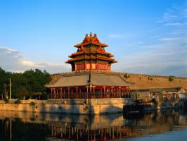 The West Outer Court of Forbidden City